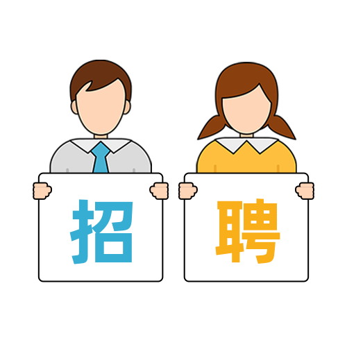 念初机械（浙江）有限公司
