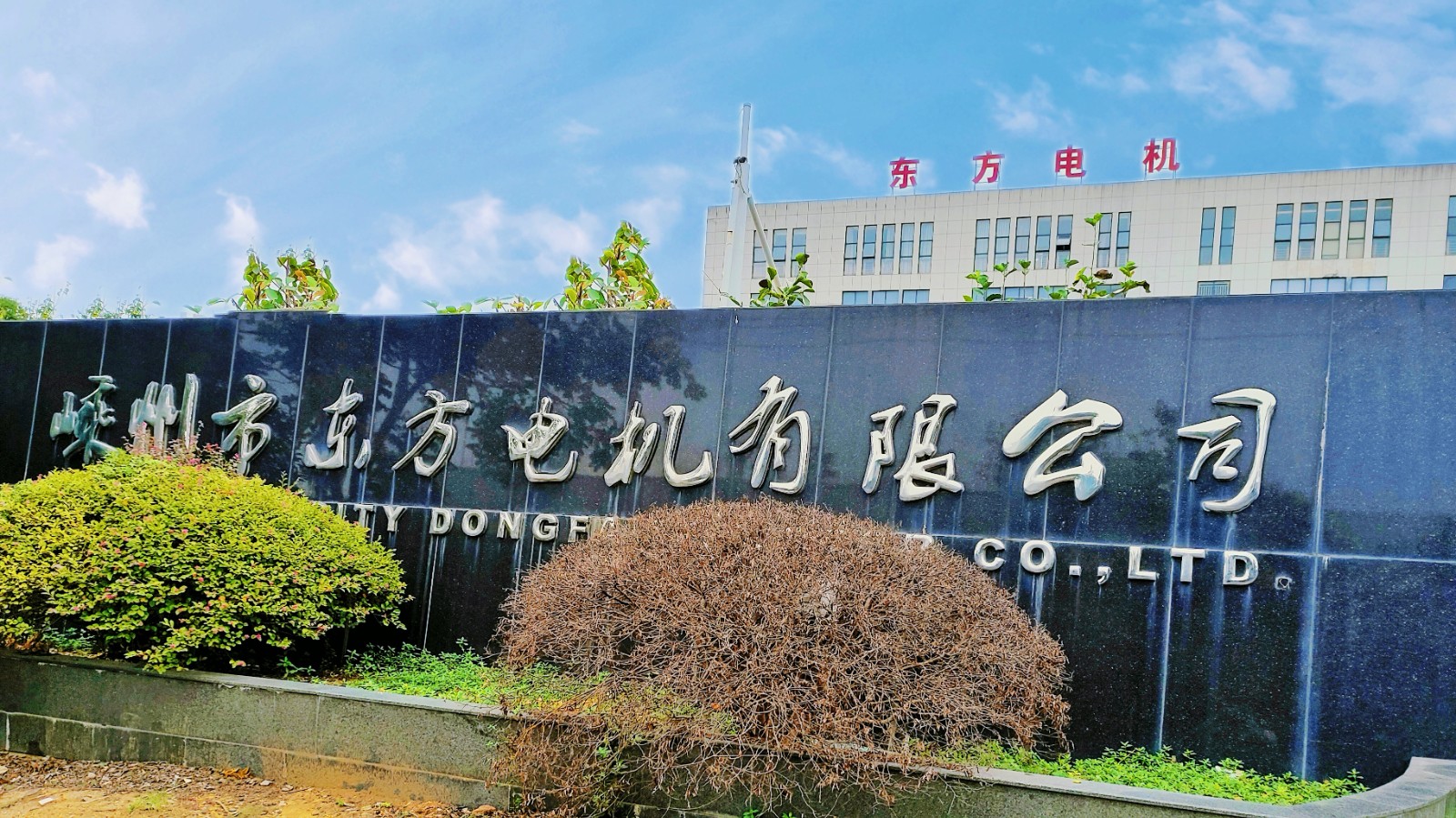 微信图片_20240403111757.jpg